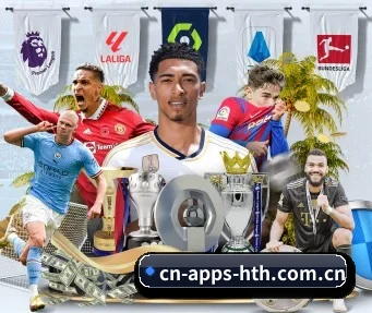 华体会 APP | HTH